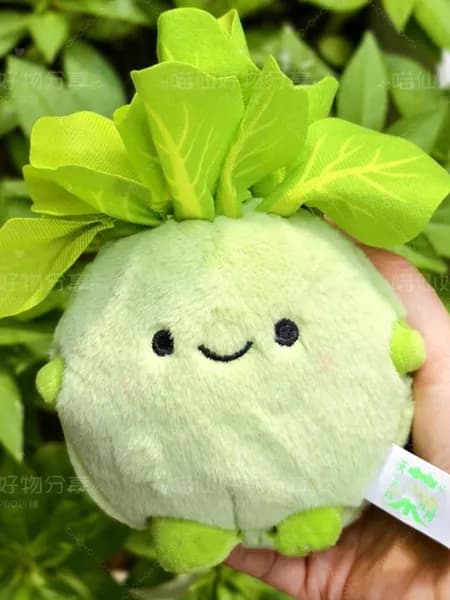 Мягкая плюшевая игрушка зелёный овощ 15 CM