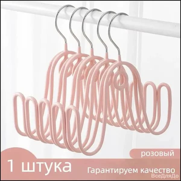 Сушилка для обуви