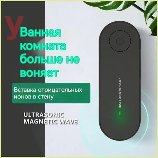 Очиститель воздуха AaS2mmQ_f26.3.11jz 153
