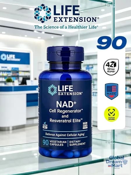 Life Extension, НАД+(NAD+), регенератор клеток и ресвератрол Elite,90 вегетарианских капсул, длительная поддержка молодости и обмена веществ