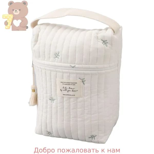 Сумка для мамы