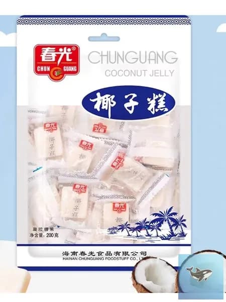 Хайнань специальности Chunguang кокосового пирога конфеты 200г