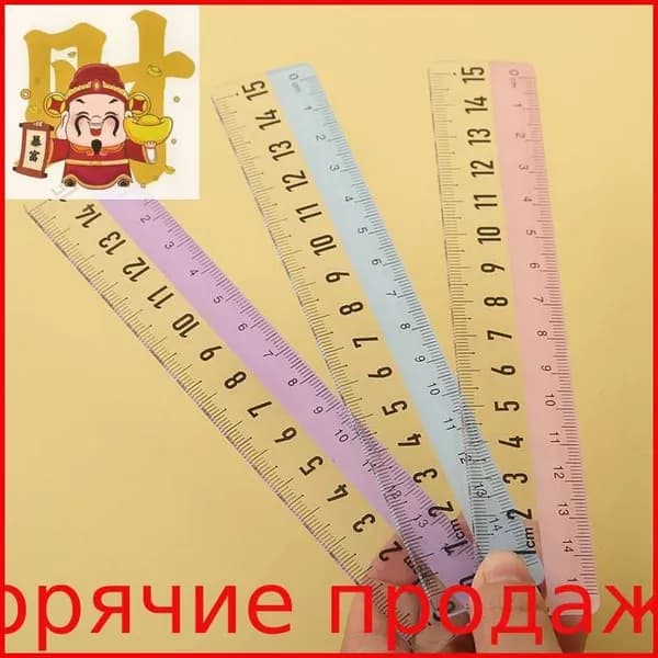 15cm Прозрачная линейка