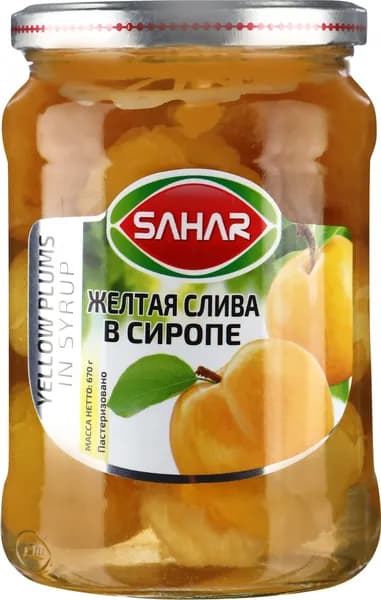Слива желтая SAHAR в сиропе, 670г