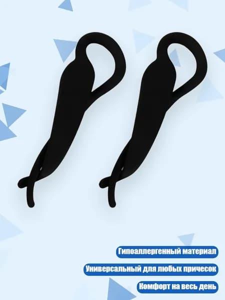 Бигуди, 1 шт