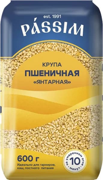 Крупа пшеничная ПАССИМ Янтарная полтавская №4, 600г