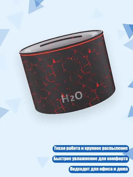 Мойка воздуха 5AC1113462_SSHB1