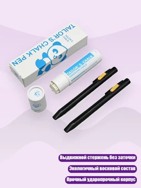 Глиттер/ 70 г.
