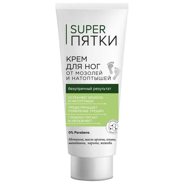 Super Пятки Крем для ног от мозолей и натоптышей 75мл