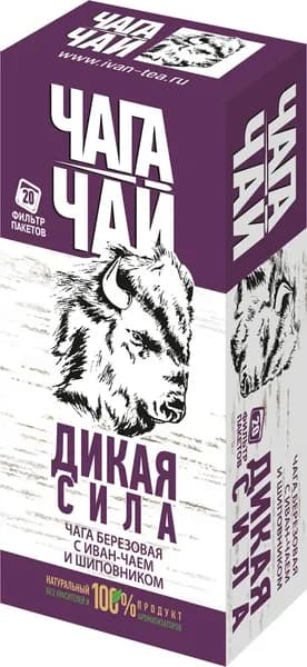 Чага-чай "Дикая Сила". Сибирский чай из натурального берёзового гриба чага (chaga) с иван-чаем (кипреем ферментированным) и шиповником в 20 пакетиках для заваривания
