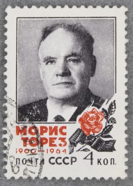 Почтовая марка "Памяти Мориса Тореза (1900-1964)". Номинал 4 коп. СССР. 1964 год. (Загорский 2993)
