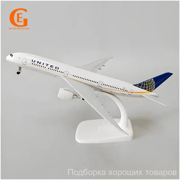 Металлическая Модель Самолета Боинг 787, Авиакомпания United Airlines B787, 20CM С Колесами