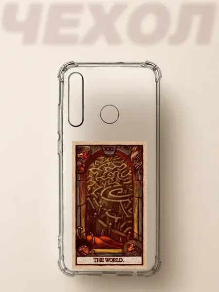 чехол на iPhone Honor 10i карта таро Дьявол
