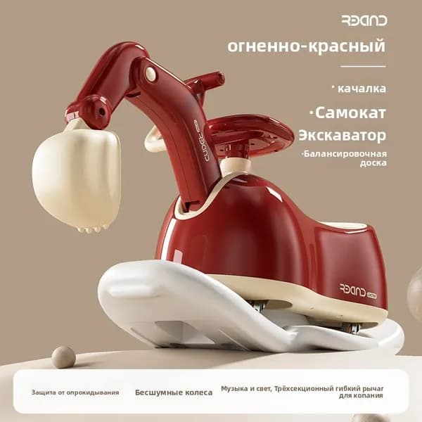 Самокат A#817948206419, фуксия