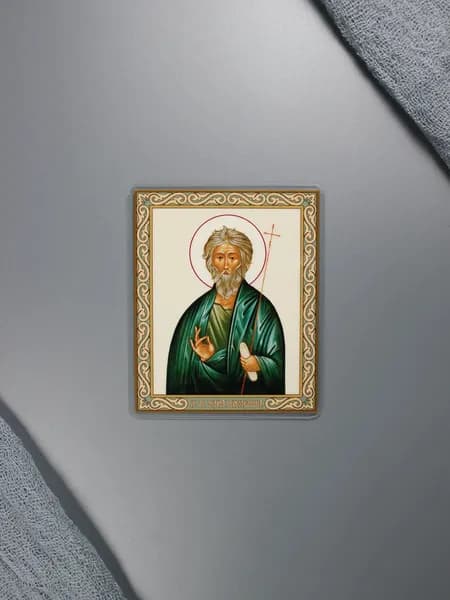 Икона Андрей Первозванный (дорожная серия)
