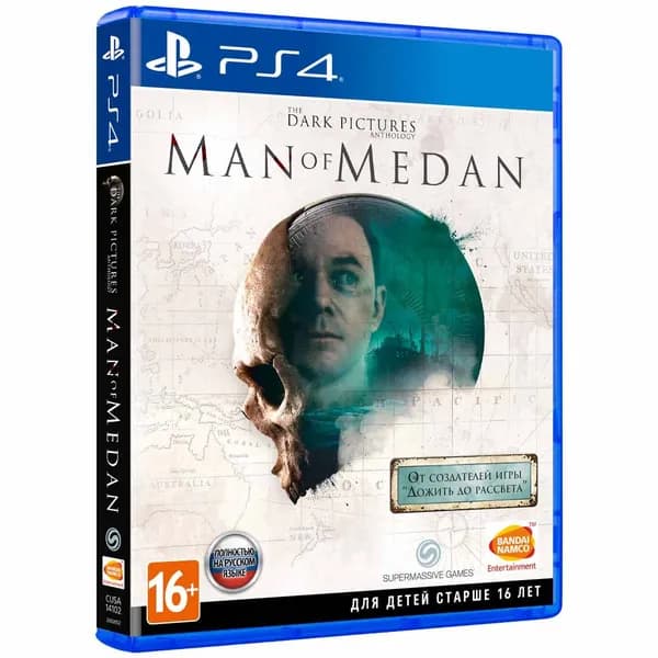 PS4 игра The Dark Pictures: Man of Medan