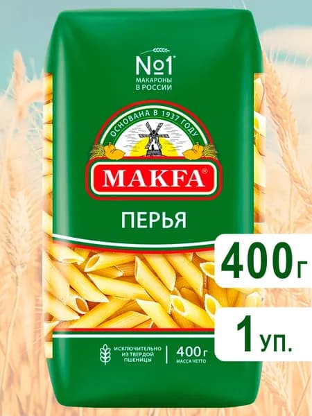 Макароны Перья из твердых сортов, 400г