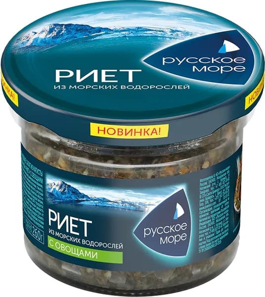 Салат маринованной из морской капусты РУССКОЕ МОРЕ Риет с овощами, 260г 3 шт.