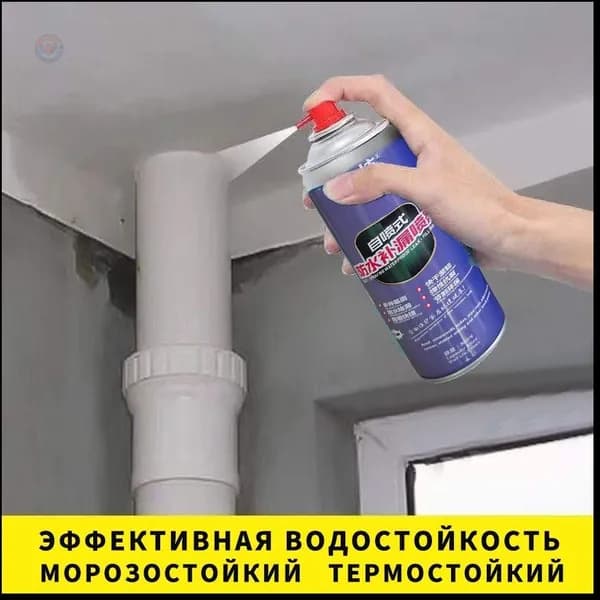 Функциональная добавка к ЛКМ