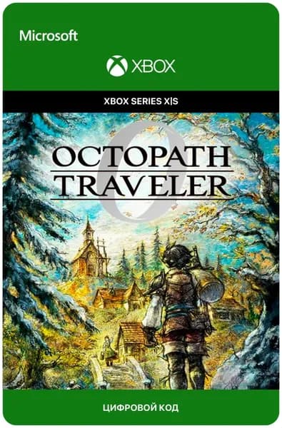 Игра OCTOPATH TRAVELER 0 - Standard Edition для Xbox Series X S, электронный ключ