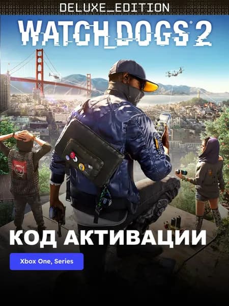 Игра Watch Dogs 2 - Deluxe Edition Xbox One, Xbox Series XS электронный ключ Аргентина
