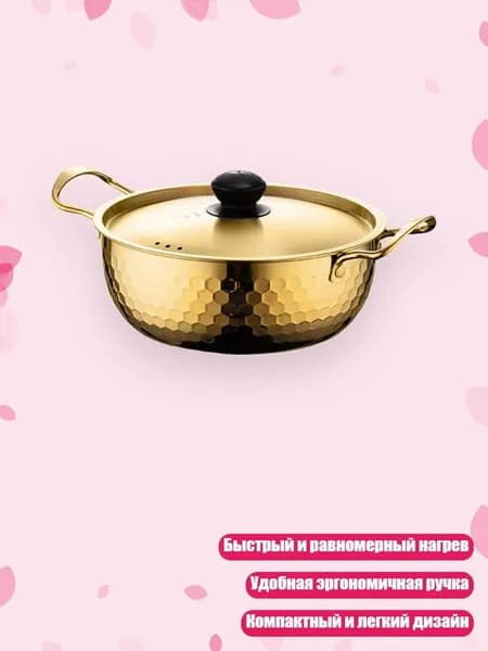 Мультиварка 5AK600049_XJC1_5AK600049-18-GD_XJC1