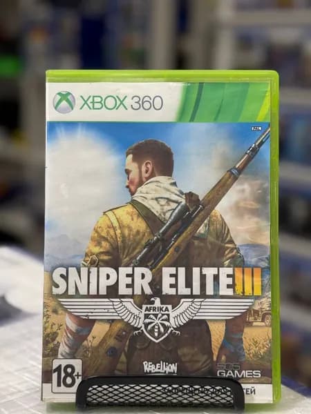 Игра  (XBox 360