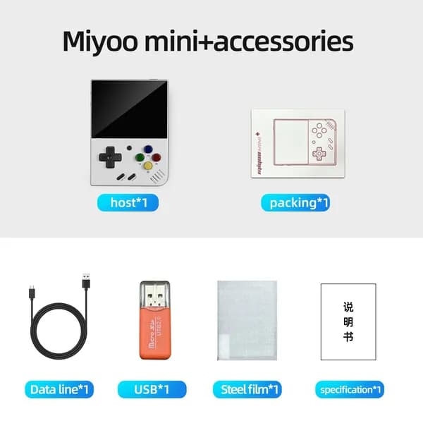 Портативная переносная игровая консоль Miyoo mini plus+