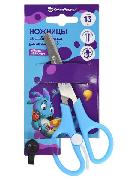 Schoolformat Ножницы 13 см, 1 шт.