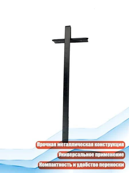 Направляющая рейка для циркулярной пилы