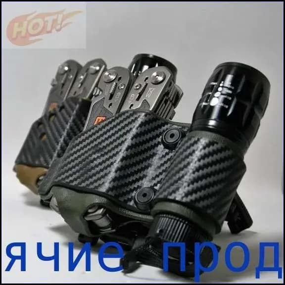 Заготовка для рукоделия