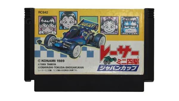 Racer Mini Yonku (Nintendo Famicom, без коробки, NTSC-J) Винтаж