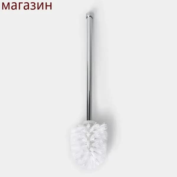 Ершик для унитаза "Крючок для ванной комнаты", 1 шт