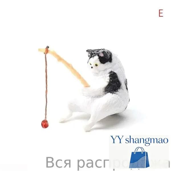Рыболовные украшения для котенка