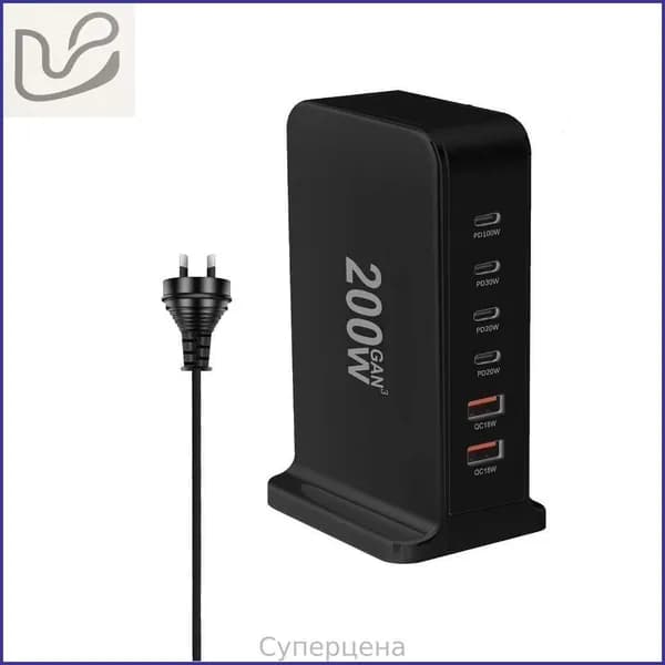 200W Зарядная станция USB-C 6 портов, Черный - AU