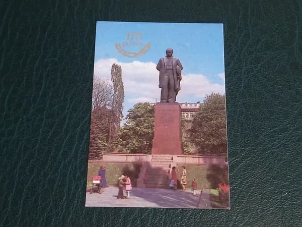 Карманный календарик. СССР. Винтаж. 1989 г. Киев. Памятник Шевченко