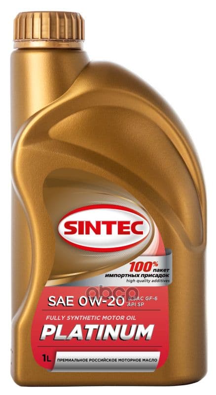SINTEC 0W-20 Масло моторное, Синтетическое, 1 л