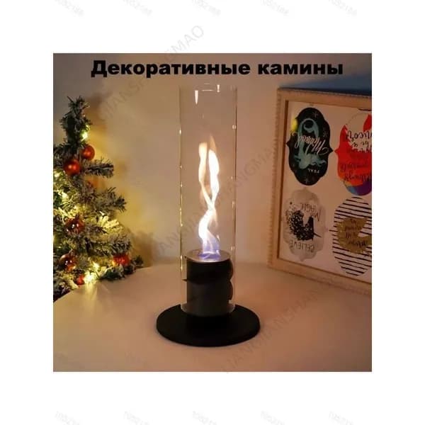 Биокамин Напольная, Настольная установка