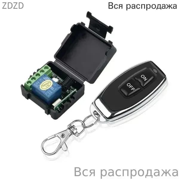 Одноканальное реле радиоуправления 12 В 433 МГц + беспроводной пульт дистанционного управления