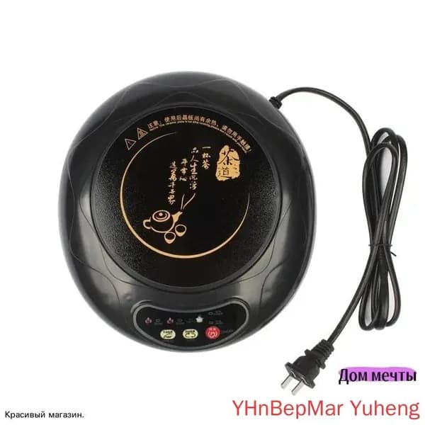 Индукционная настольная плита mzm-20260304134523919, черный матовый
