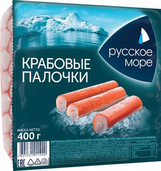 Палочки крабовые Русское море имитированные замороженные 400г