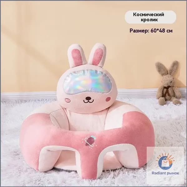 Прямой диван, механизм На пол, 48х60х40 см,темно-розовый