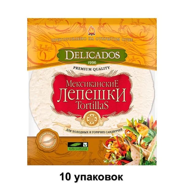 Delicados Лепешки мексиканские Tortillas пшеничные, 6 шт, 400 г, 10 уп