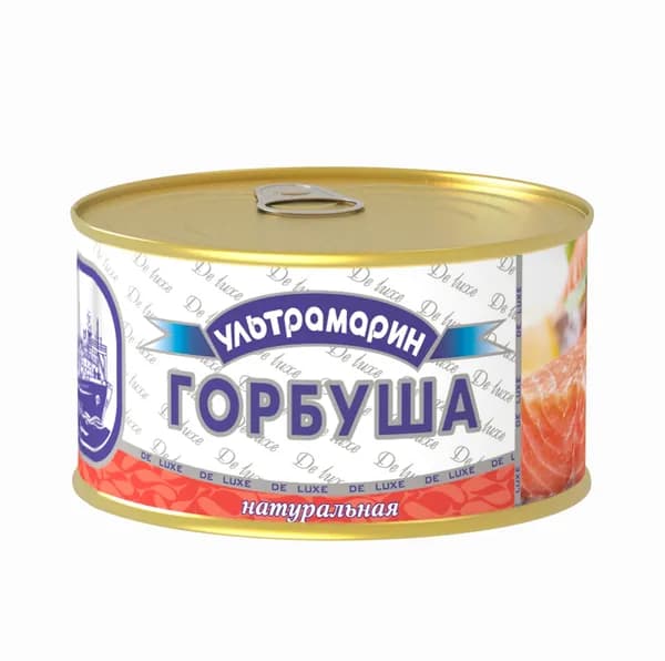 Горбуша натуральная, Ультрамарин , 240 г, Россия