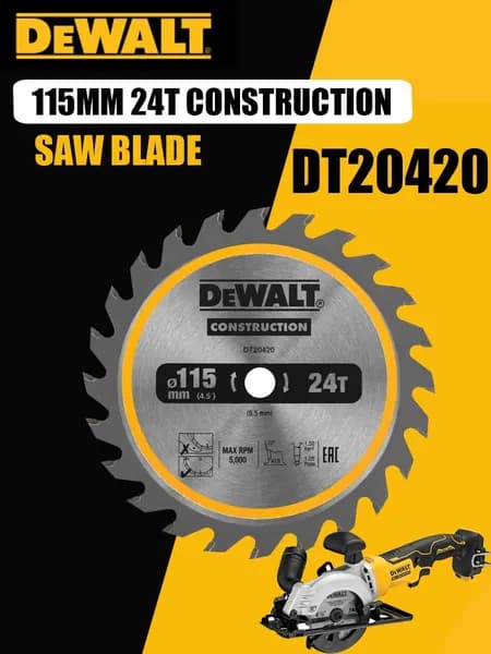 циркулярная пила DeWalt Диск пильный 115MM алмазный диск для резки плитки Инструментальные принадлежности