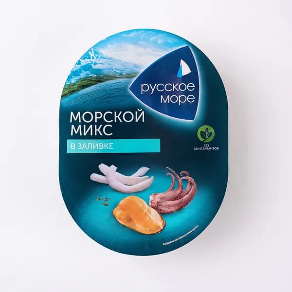 Коктейль из морепродуктов в заливке 180 г, Морской микс Русское море