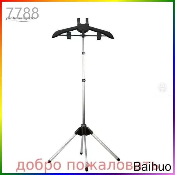 Вешалка напольная, 160 см х 50 см
