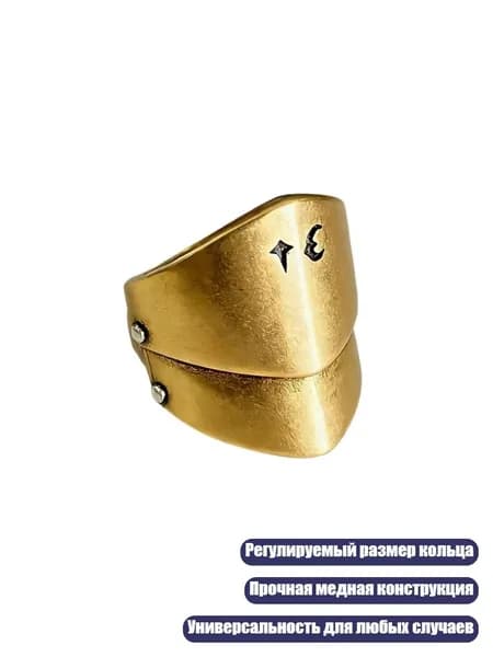 Аксессуары для лука, арбалета, рогатки