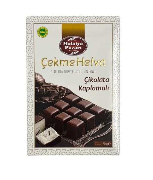 Халва Шоколадная Тяга 160 г