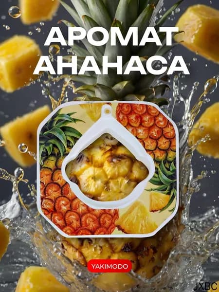 Спортивная бутылка, 100 мл